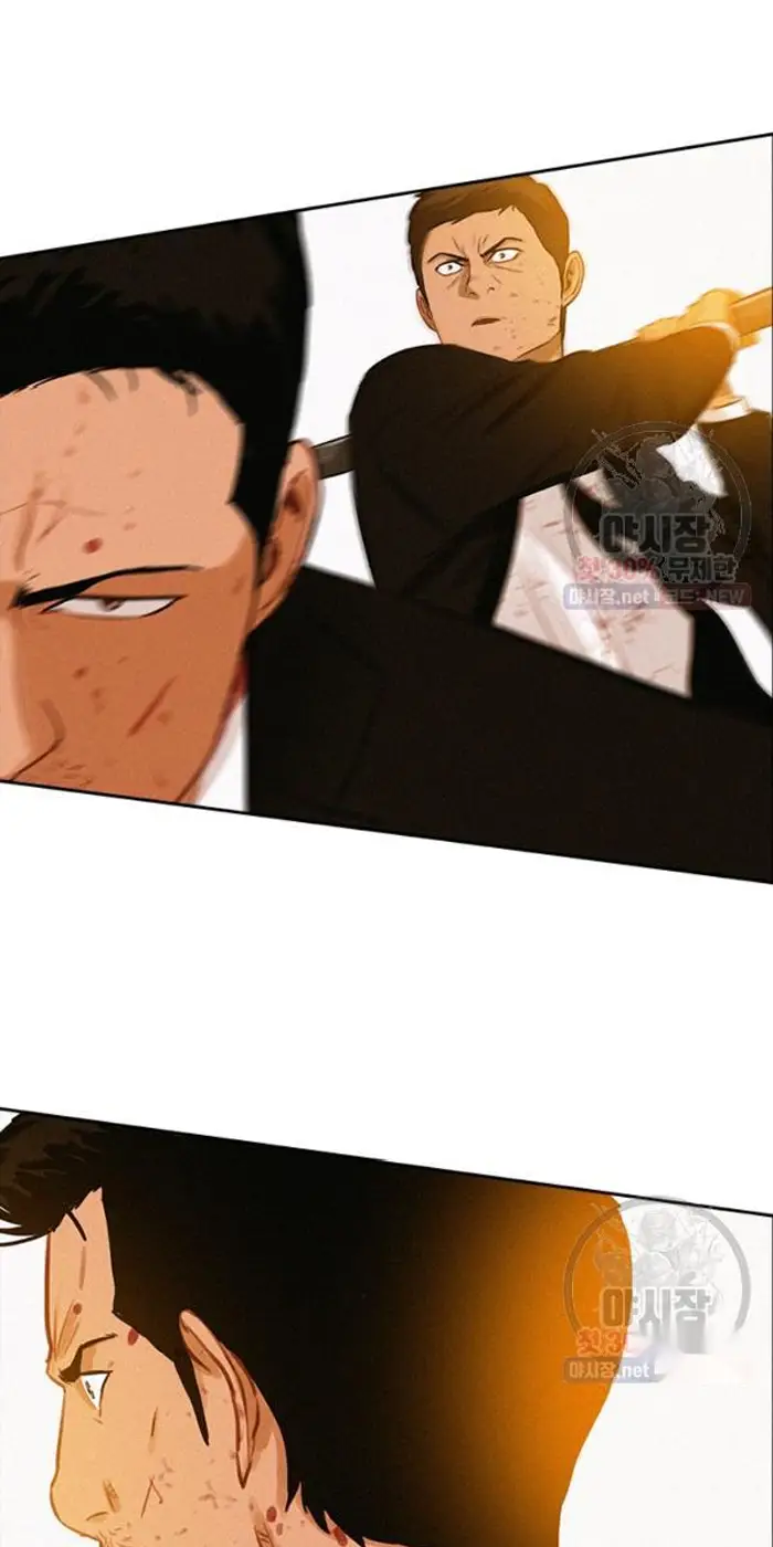 Read Lord of Money Fr Manga Online