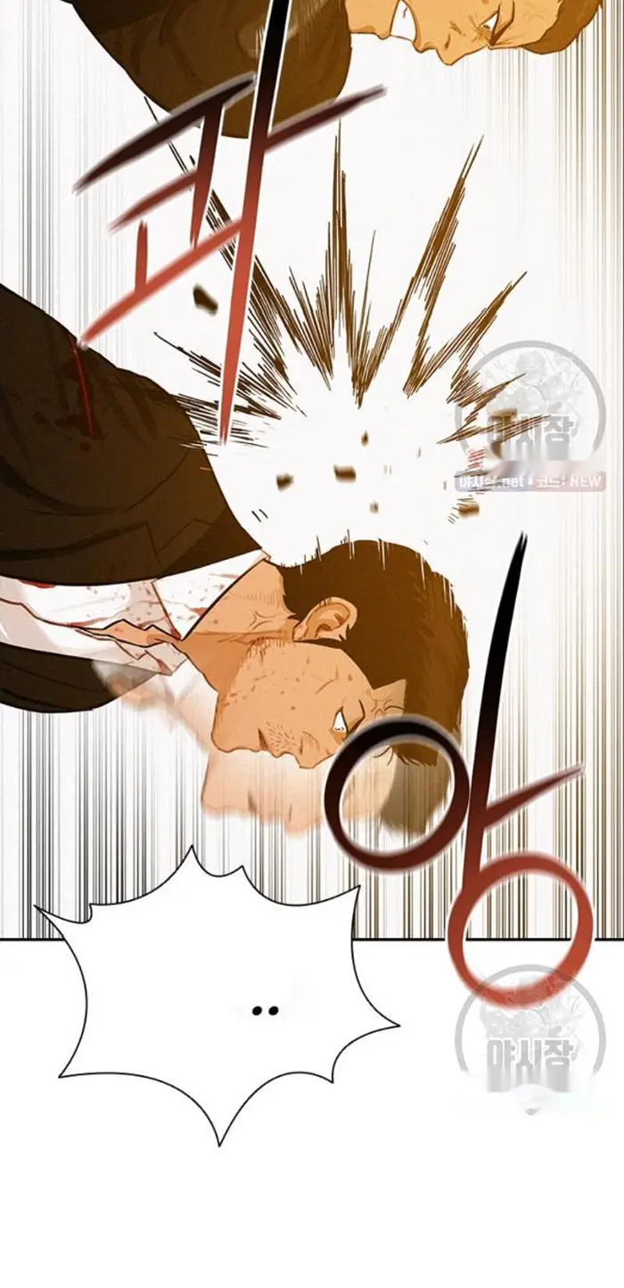 Read Lord of Money Fr Manga Online
