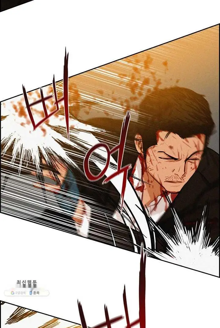 Read Lord of Money Fr Manga Online