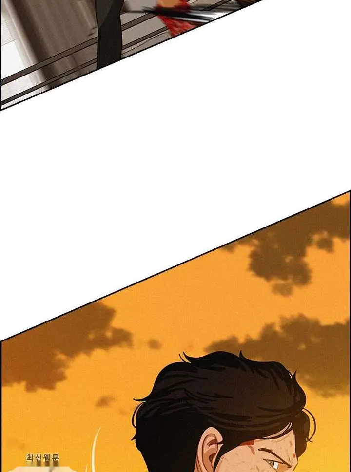 Read Lord of Money Fr Manga Online
