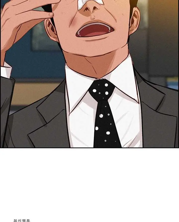 Read Lord of Money Fr Manga Online