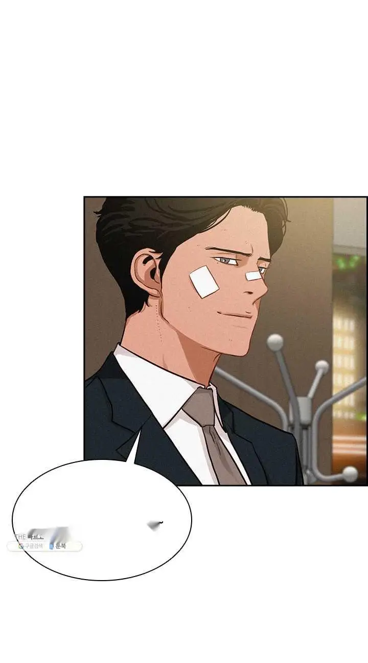 Read Lord of Money Fr Manga Online