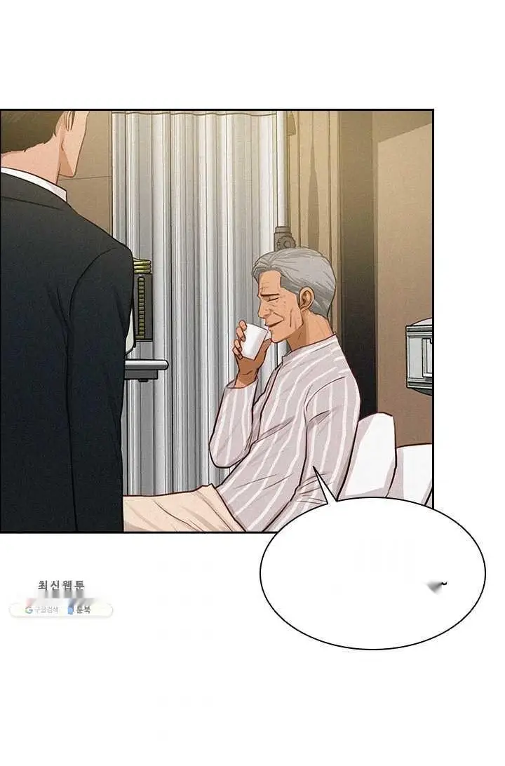 Read Lord of Money Fr Manga Online