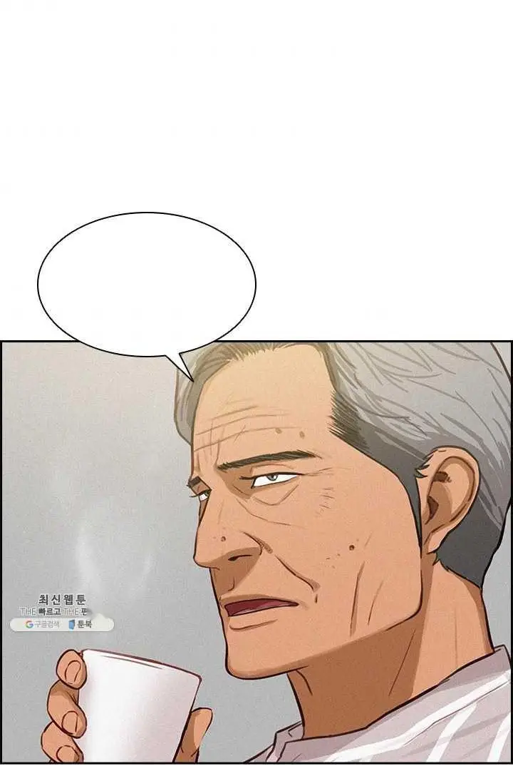 Read Lord of Money Fr Manga Online