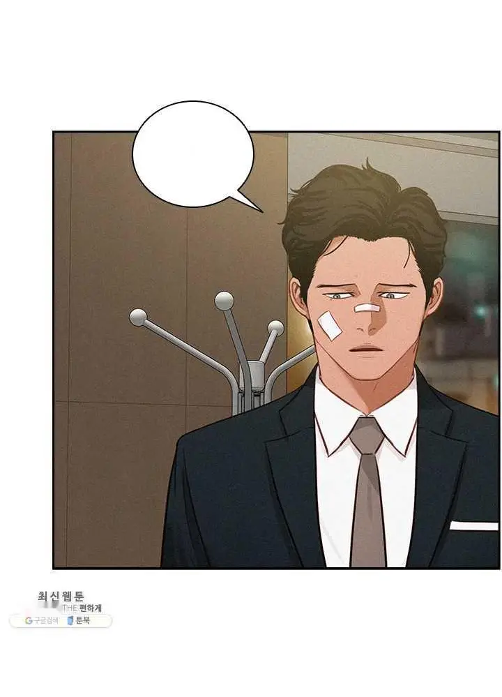 Read Lord of Money Fr Manga Online