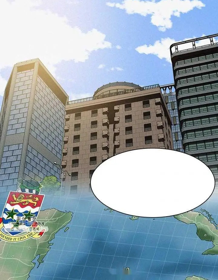 Read Lord of Money Fr Manga Online
