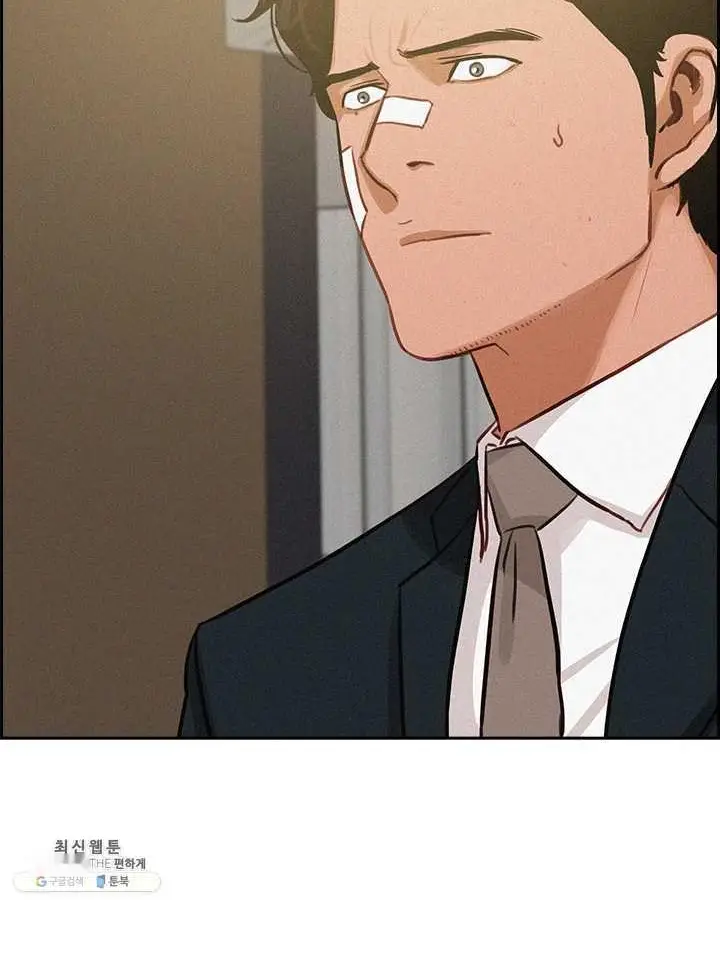 Read Lord of Money Fr Manga Online