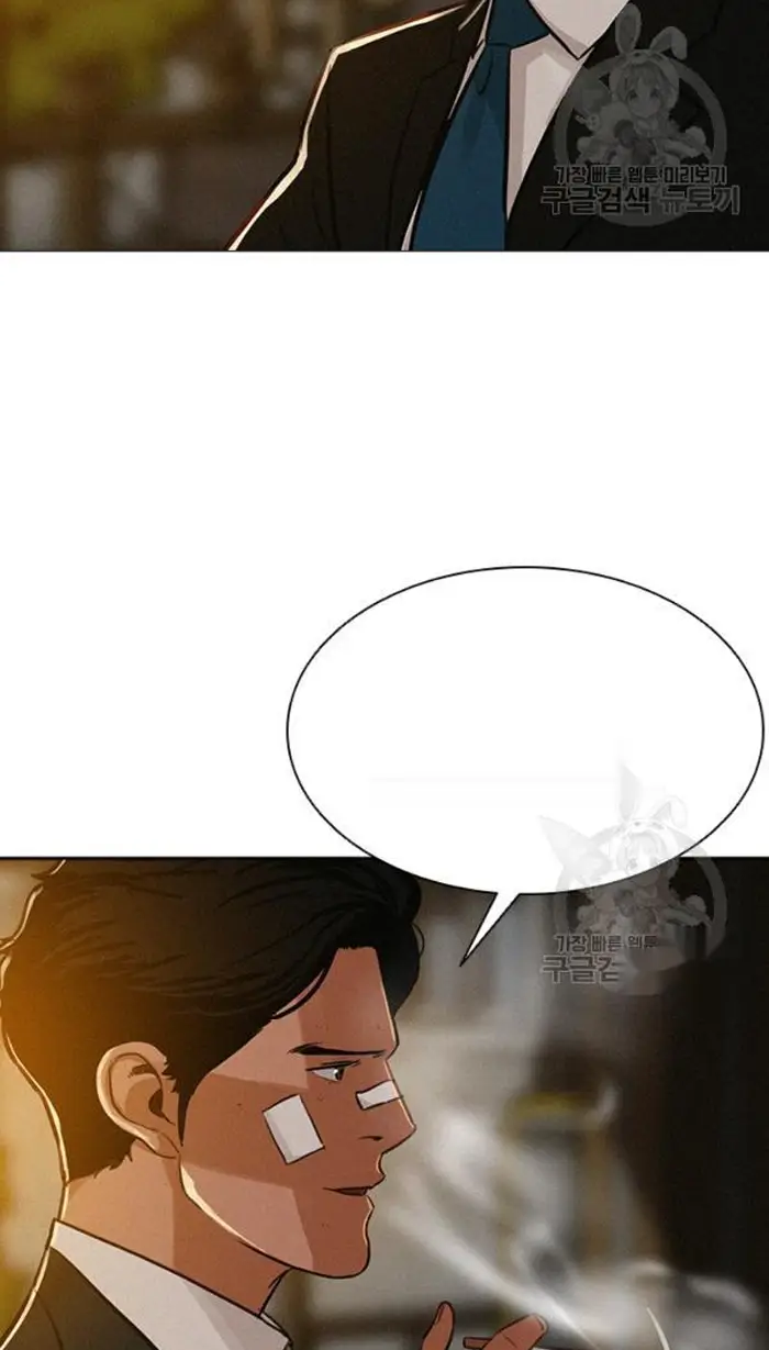 Read Lord of Money Fr Manga Online