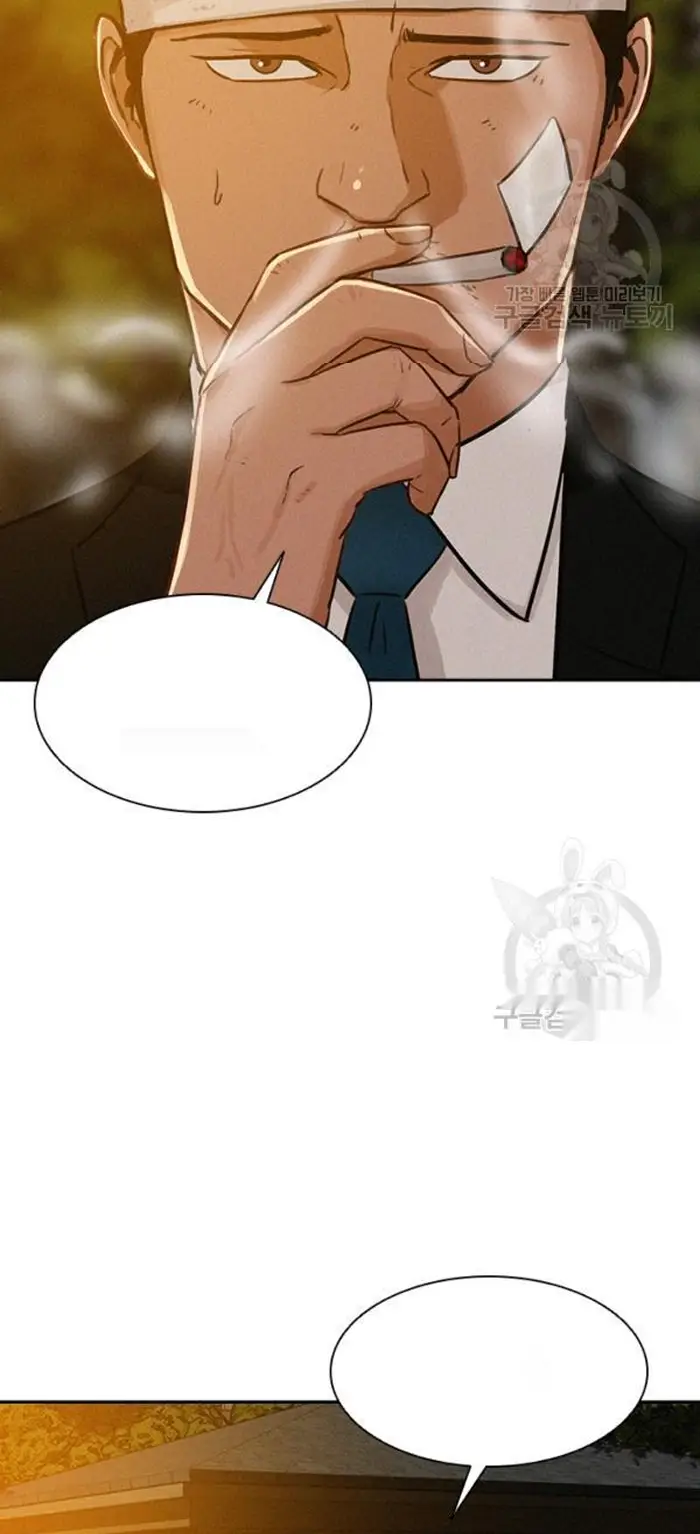 Read Lord of Money Fr Manga Online