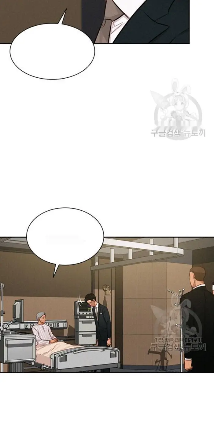 Read Lord of Money Fr Manga Online