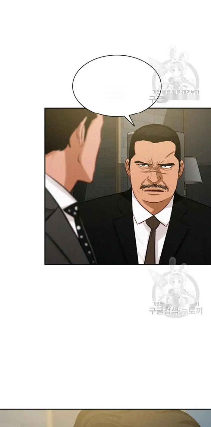 Read Lord of Money Fr Manga Online