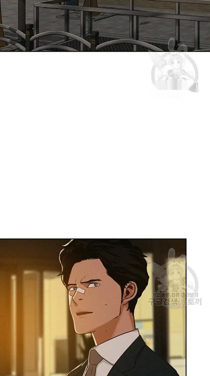 Read Lord of Money Fr Manga Online