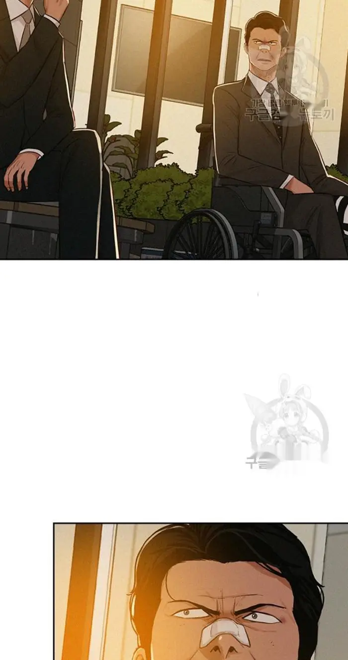 Read Lord of Money Fr Manga Online