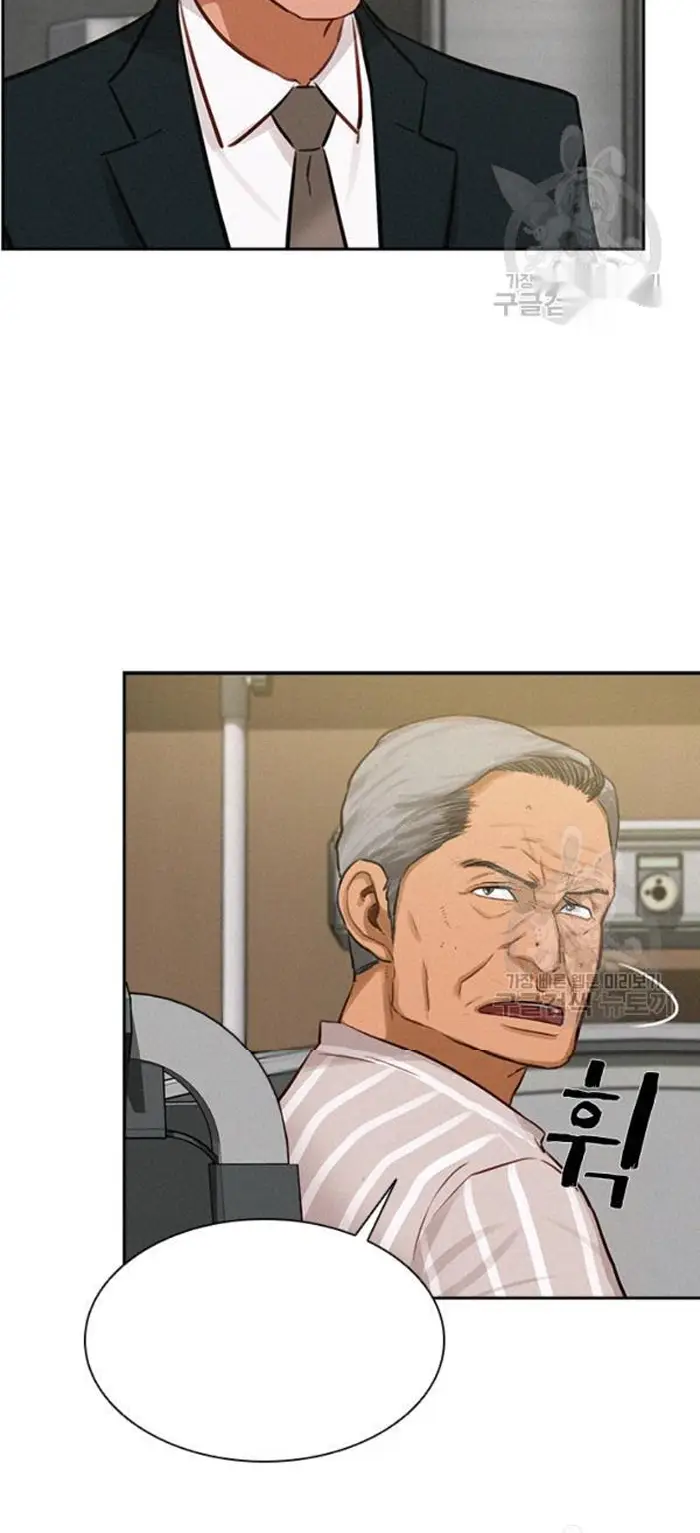 Read Lord of Money Fr Manga Online