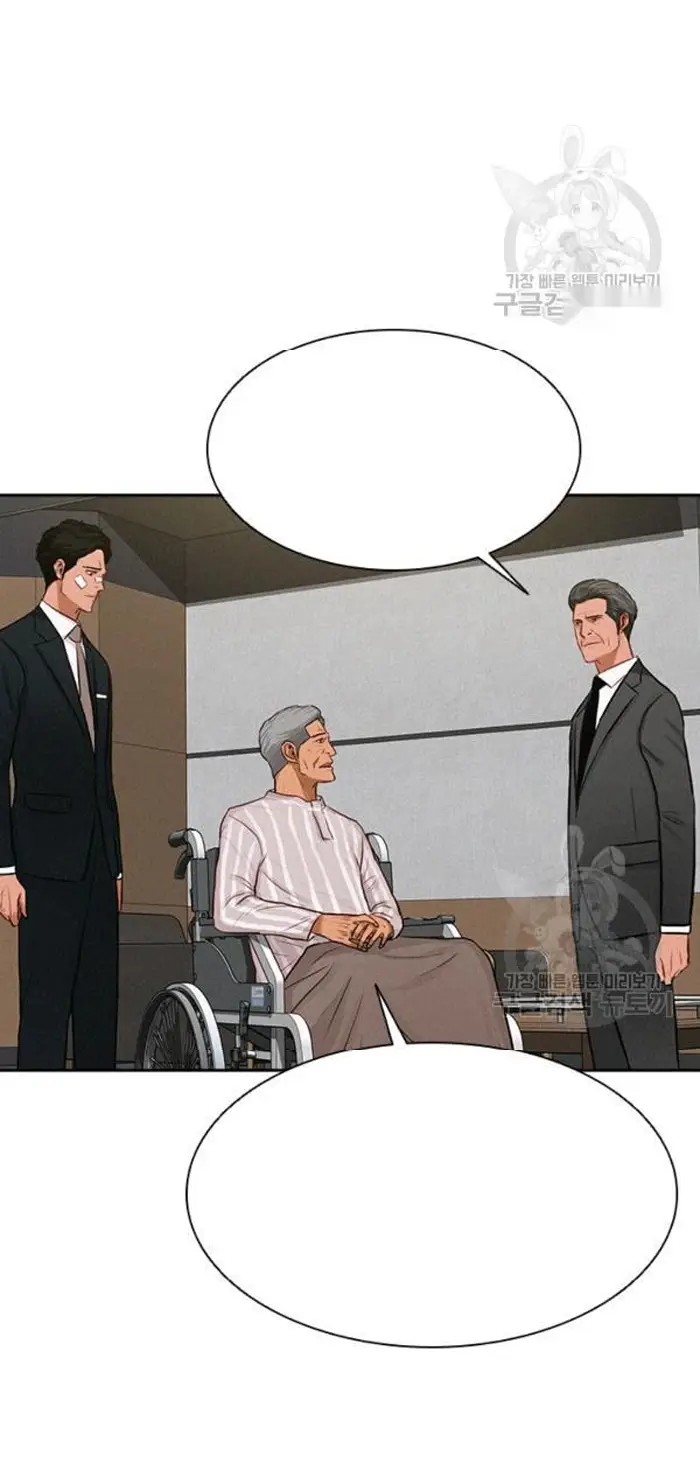 Read Lord of Money Fr Manga Online