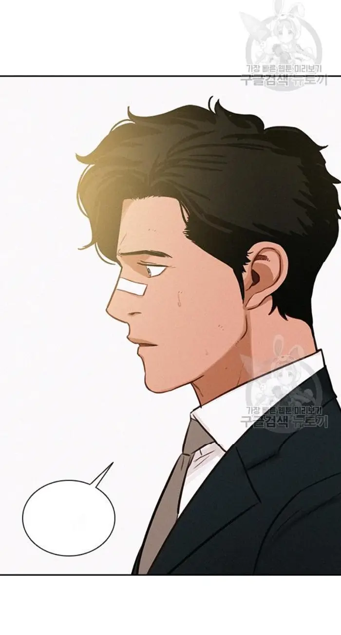 Read Lord of Money Fr Manga Online