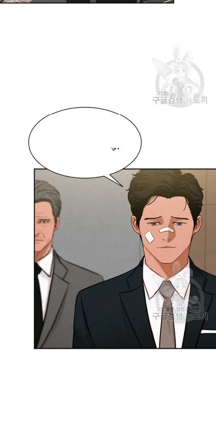 Read Lord of Money Fr Manga Online