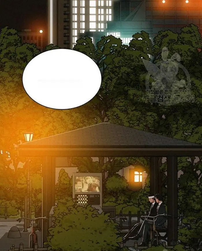Read Lord of Money Fr Manga Online