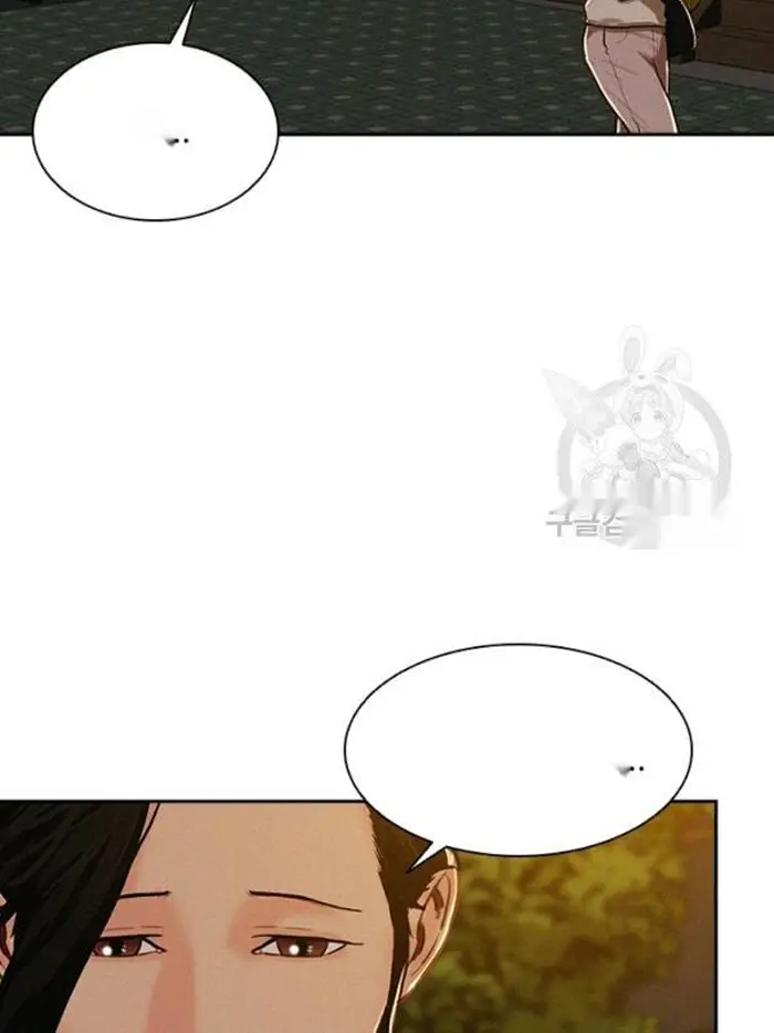 Read Lord of Money Fr Manga Online