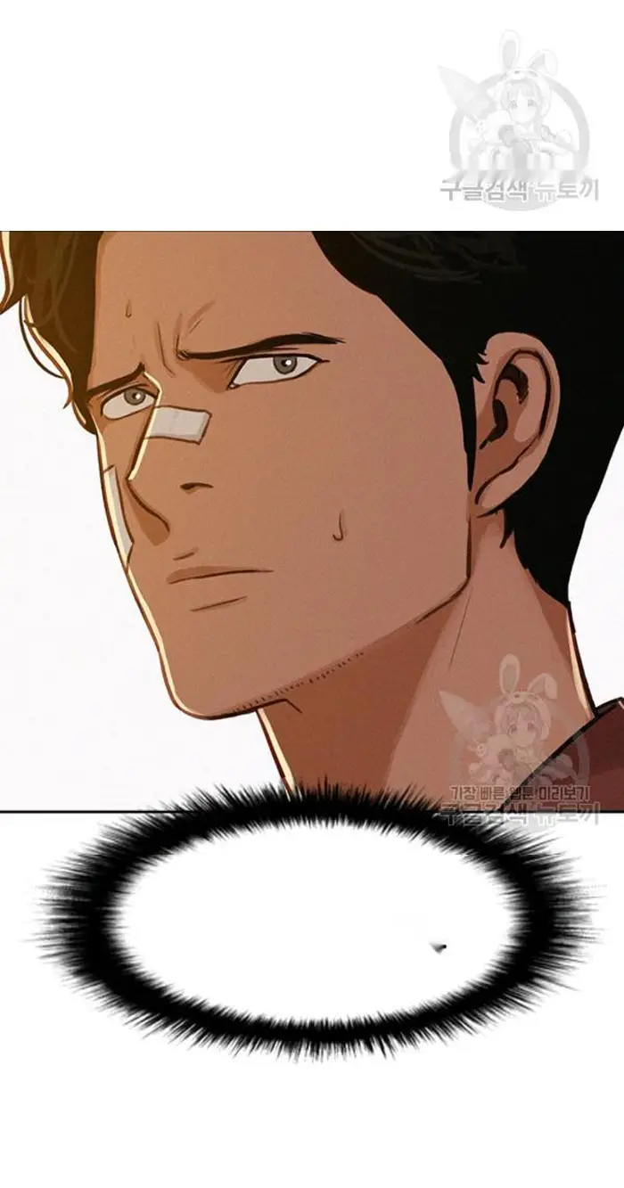 Read Lord of Money Fr Manga Online