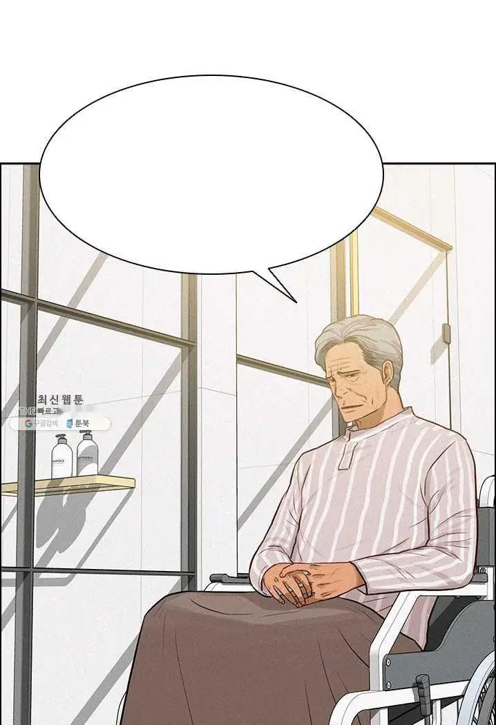 Read Lord of Money Fr Manga Online