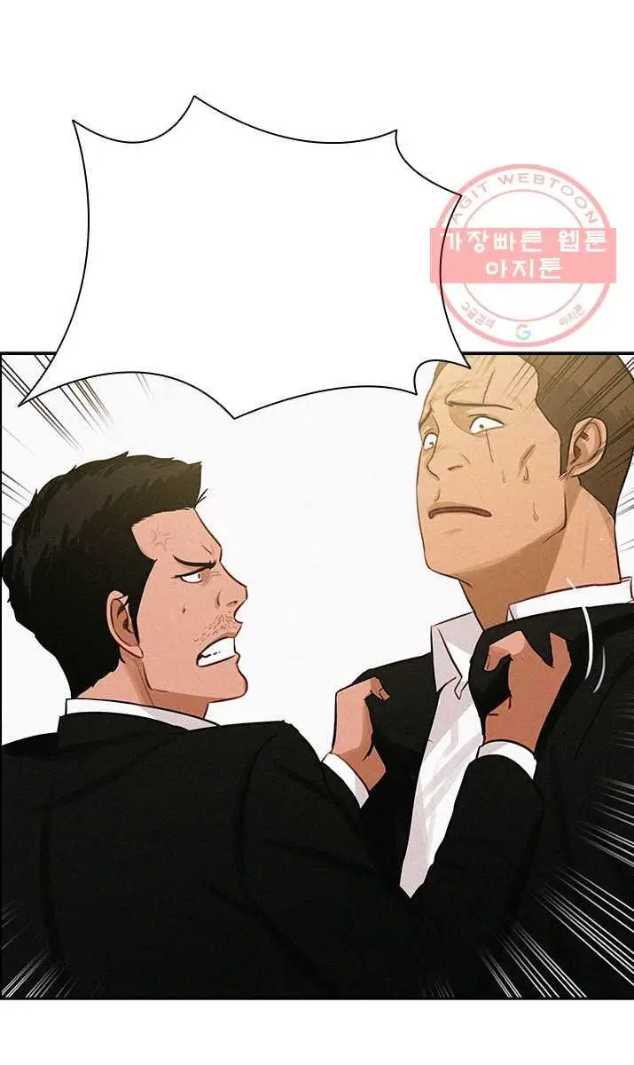 Read Lord of Money Fr Manga Online