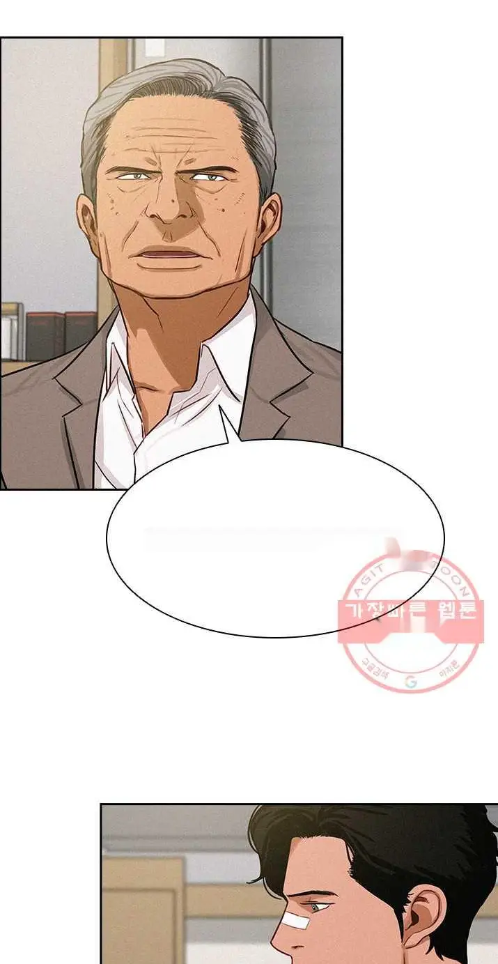 Read Lord of Money Fr Manga Online