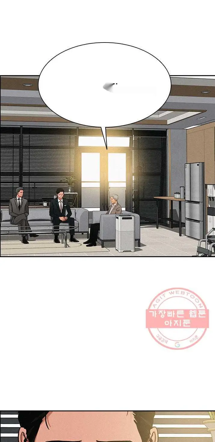 Read Lord of Money Fr Manga Online