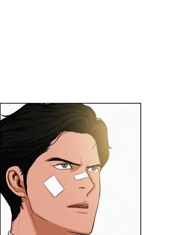 Read Lord of Money Fr Manga Online