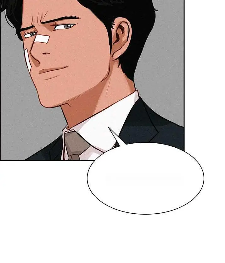 Read Lord of Money Fr Manga Online
