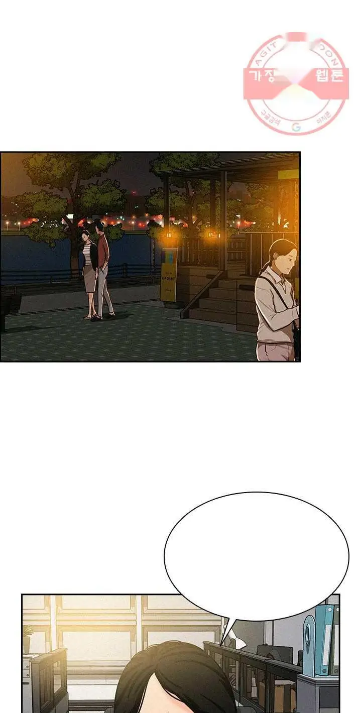 Read Lord of Money Fr Manga Online