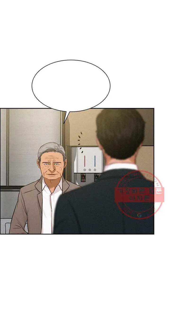 Read Lord of Money Fr Manga Online