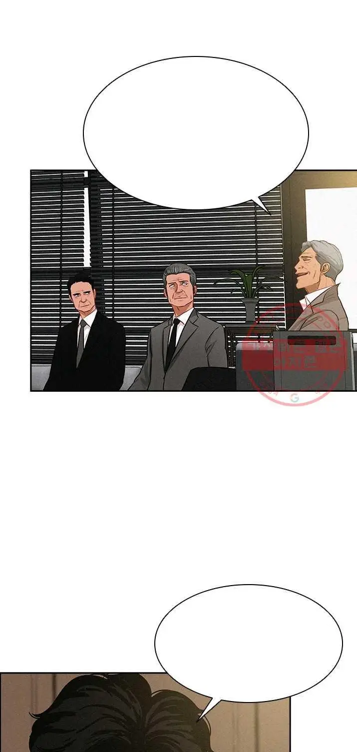 Read Lord of Money Fr Manga Online