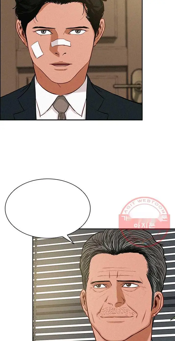 Read Lord of Money Fr Manga Online