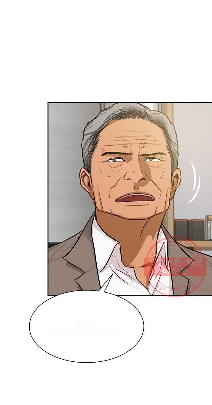 Read Lord of Money Fr Manga Online