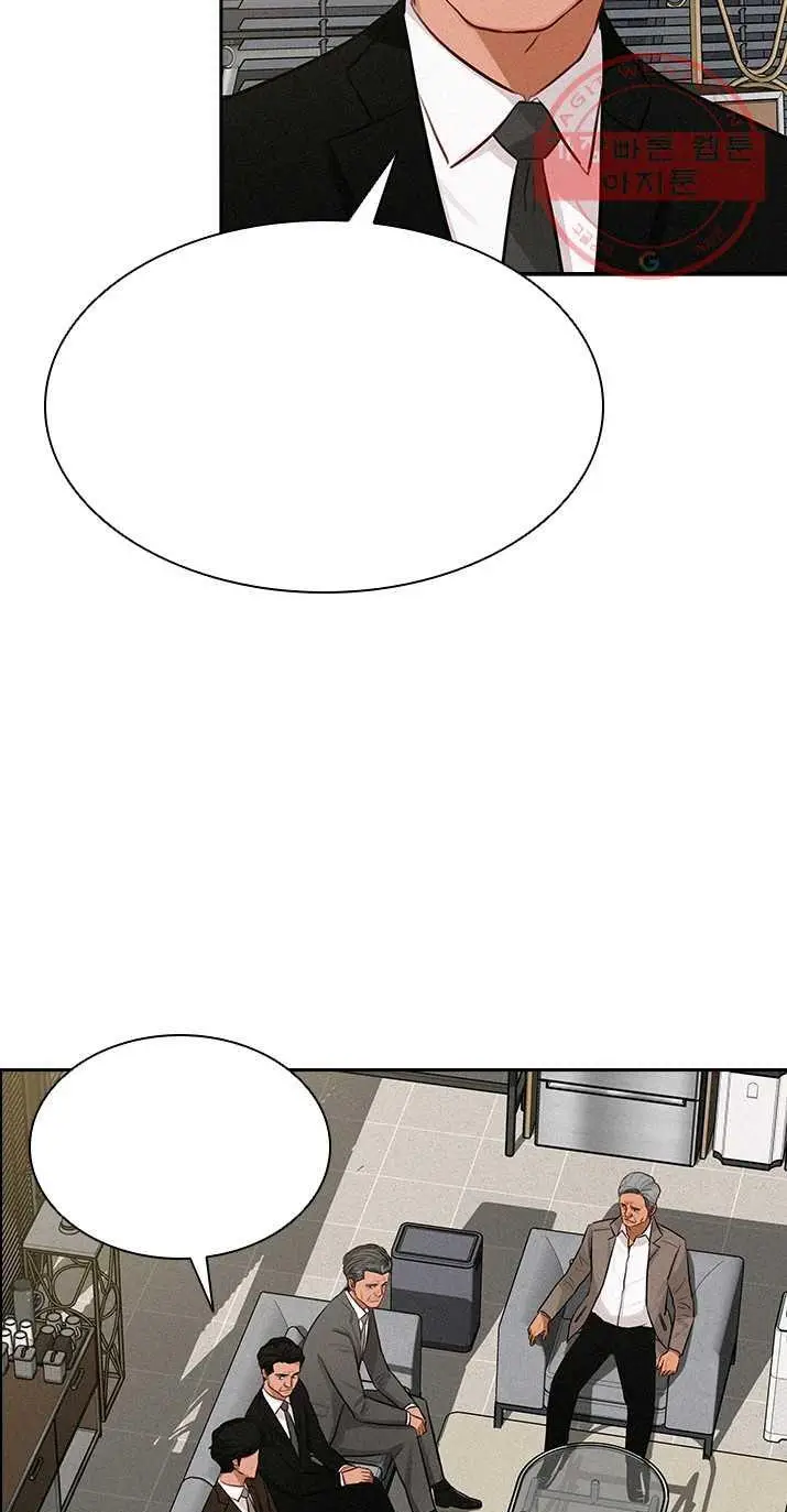 Read Lord of Money Fr Manga Online