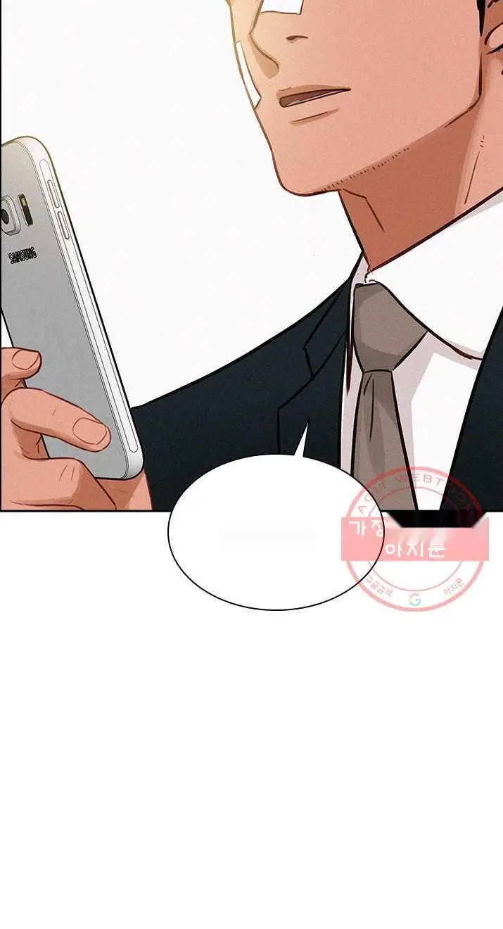 Read Lord of Money Fr Manga Online