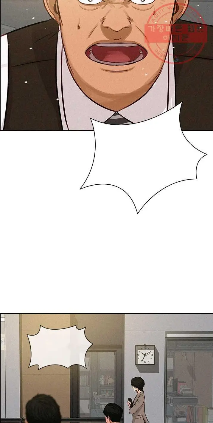 Read Lord of Money Fr Manga Online