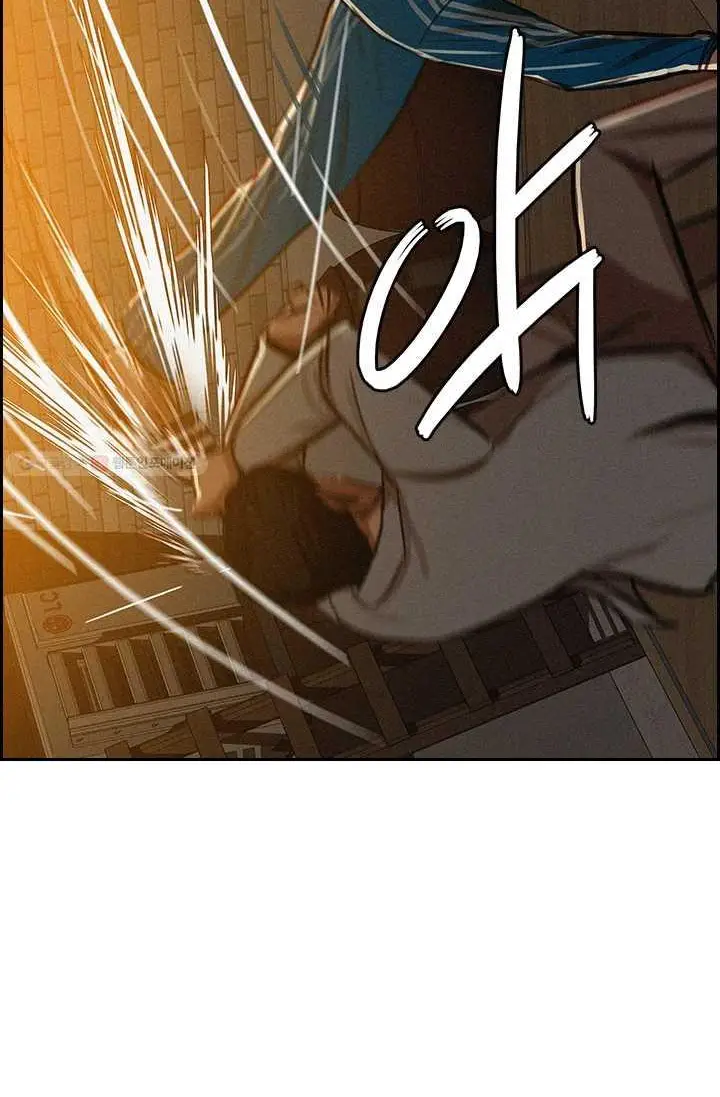 Read Lord of Money Fr Manga Online