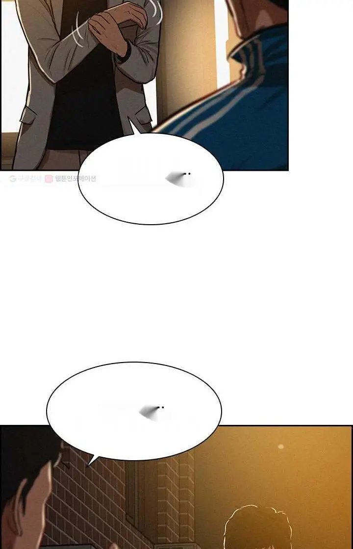 Read Lord of Money Fr Manga Online