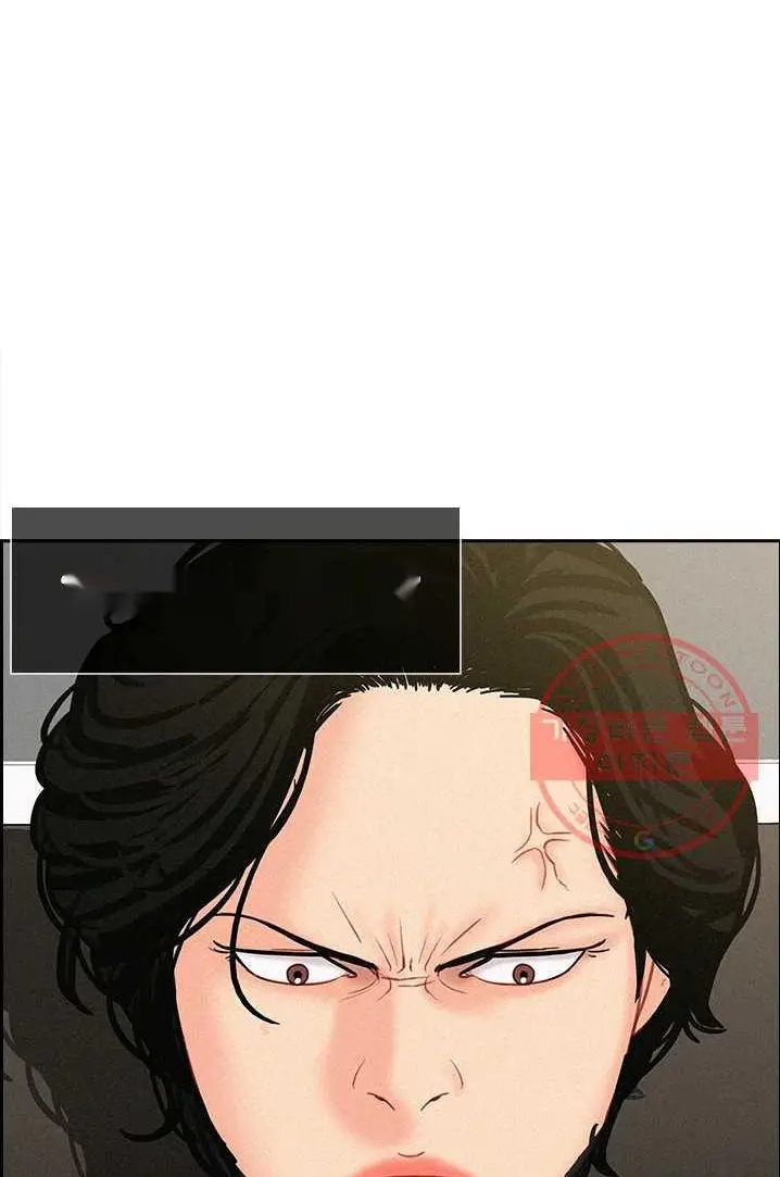 Read Lord of Money Fr Manga Online