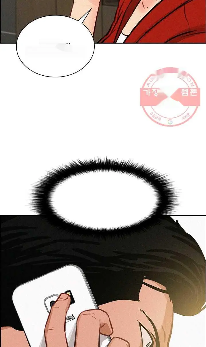 Read Lord of Money Fr Manga Online