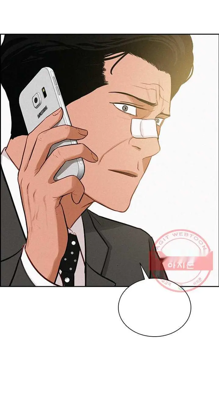 Read Lord of Money Fr Manga Online