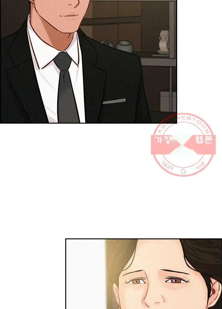 Read Lord of Money Fr Manga Online
