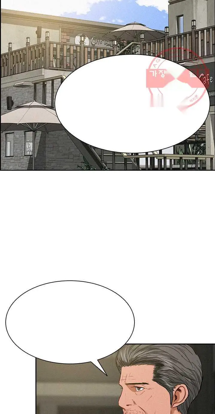 Read Lord of Money Fr Manga Online