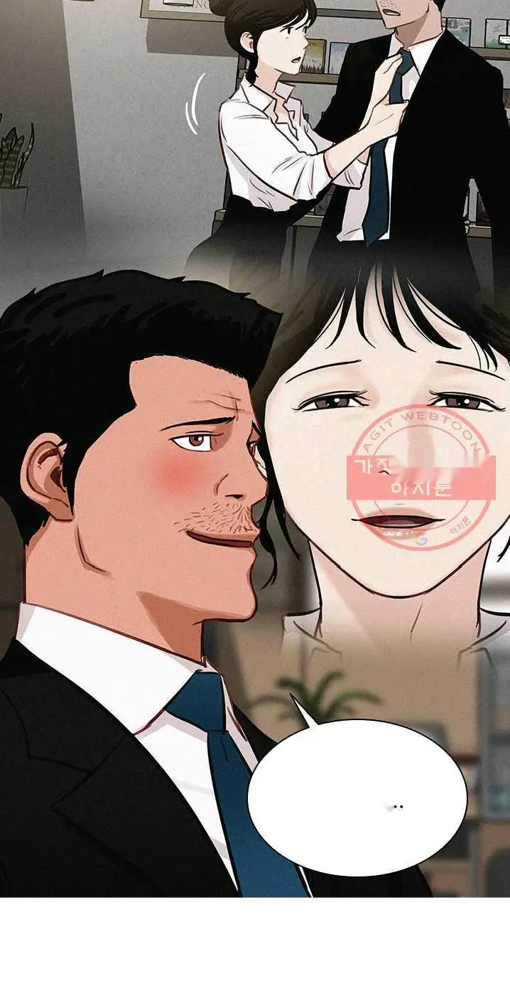 Read Lord of Money Fr Manga Online