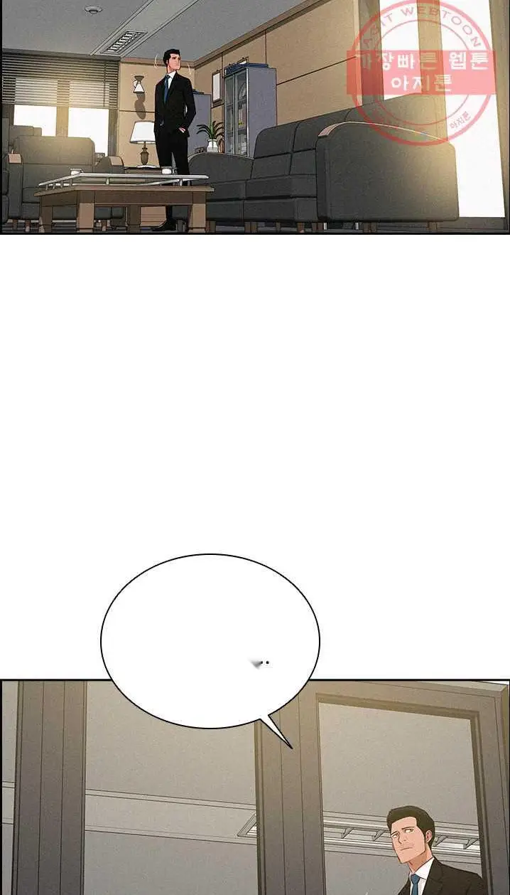 Read Lord of Money Fr Manga Online