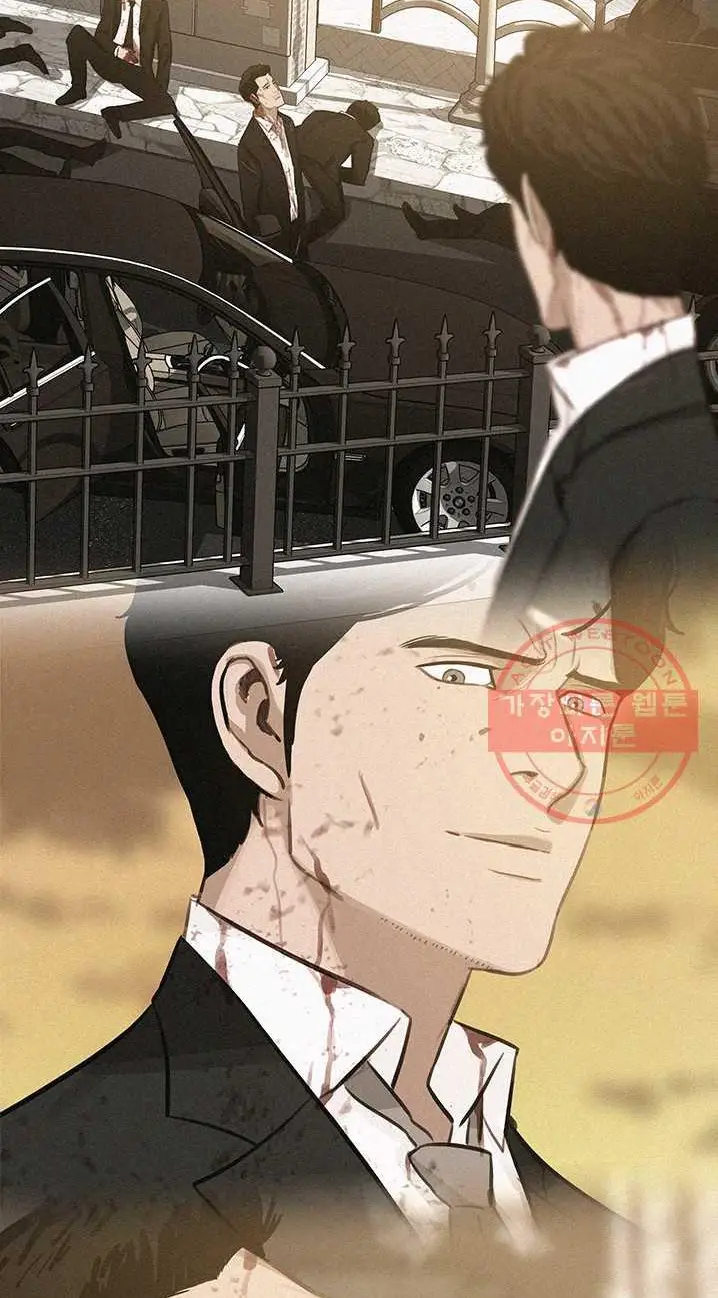 Read Lord of Money Fr Manga Online