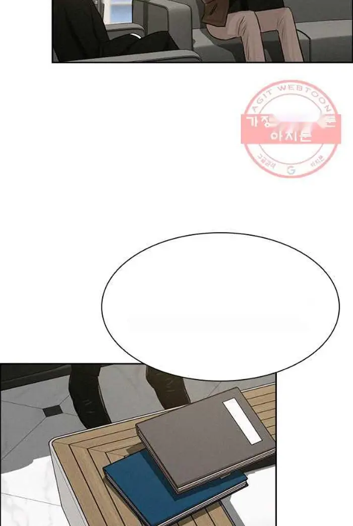 Read Lord of Money Fr Manga Online