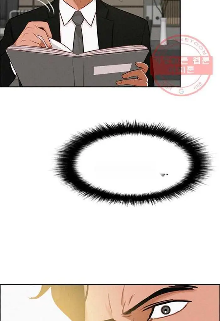 Read Lord of Money Fr Manga Online